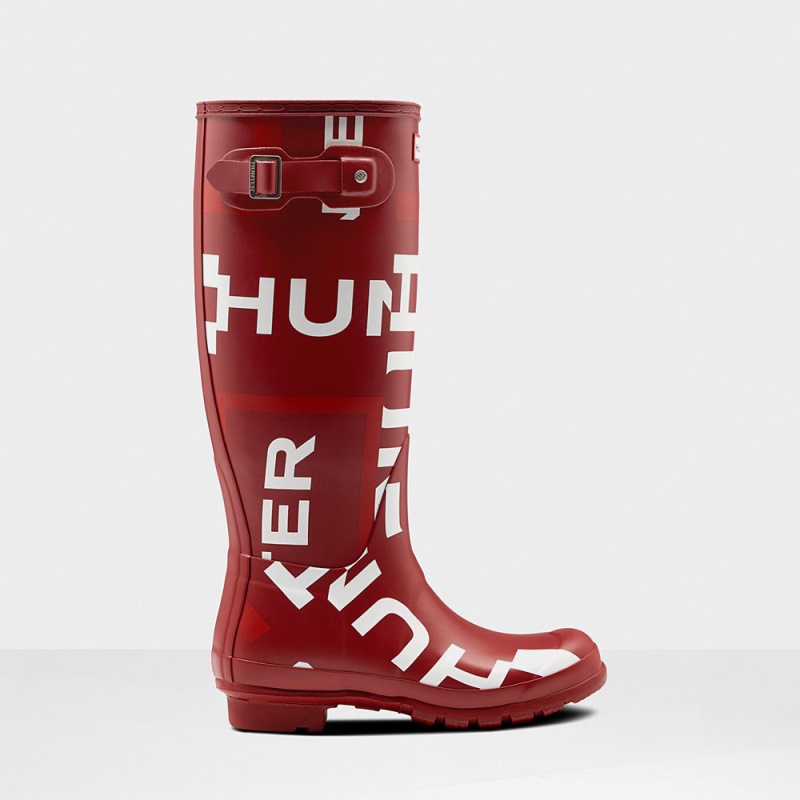 Exploded logo hunter boots best sale